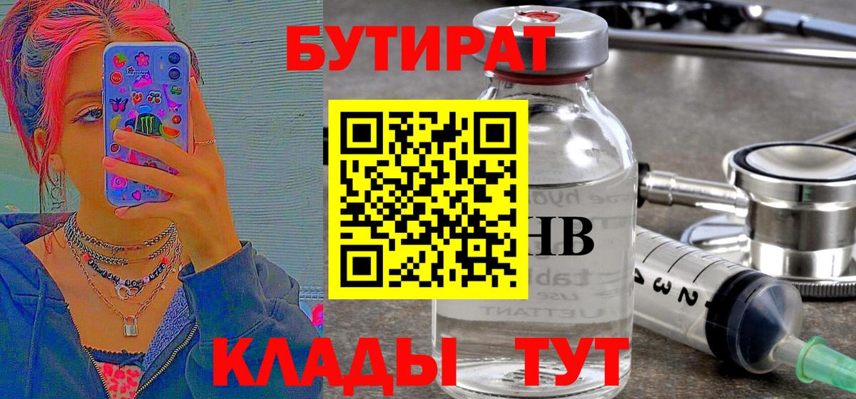 APVP Кызыл