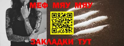 шишки Изобильный