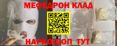 амфетамин Ирбит