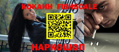 амфетамин Ирбит