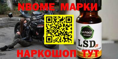 амфетамин Ирбит