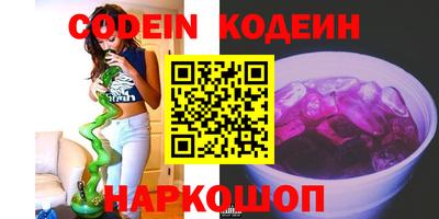 jwh Канаш