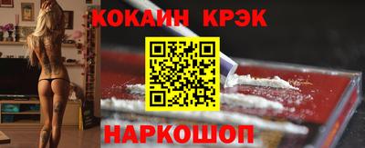 амфетамин Ирбит