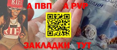 шишки Изобильный