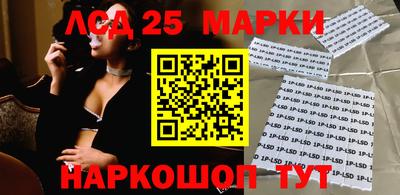 амфетамин Ирбит