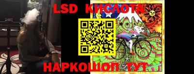 мяу мяу кристалл Ипатово