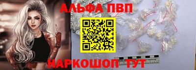 jwh Канаш