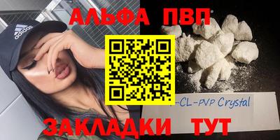 скорость mdpv Камышлов