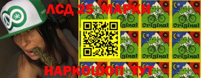 амфетамин Ирбит