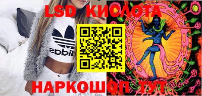 амфетамин Ирбит