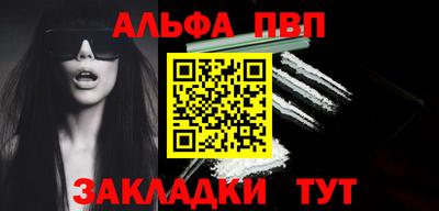 шишки Изобильный