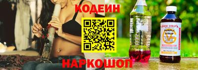 амфетамин Ирбит