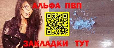 скорость mdpv Камышлов