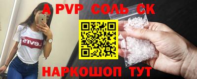амфетамин Ирбит