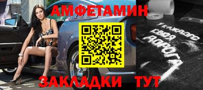 шишки Изобильный