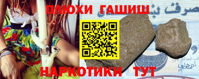 амфетамин Ирбит