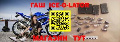 амфетамин Ирбит