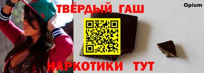 амфетамин Ирбит