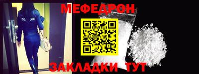 шишки Изобильный