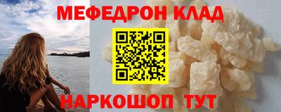 индика Кандалакша