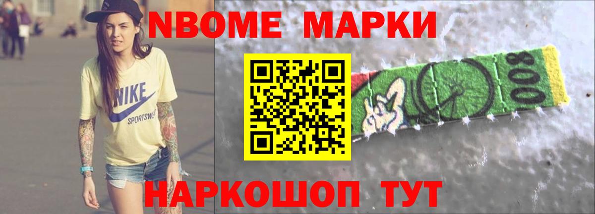 ЛСД экстази кислота Кызыл